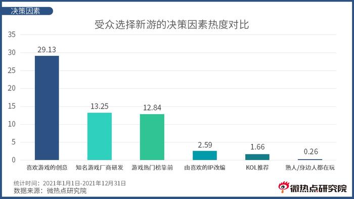 中国电竞比赛视频_中国的电竞比赛视频_中国电竞金牌视频