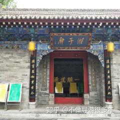 洒金桥美食街必吃榜_洒金桥美食攻略_洒金桥小吃