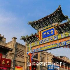 洒金桥美食攻略_洒金桥美食街必吃榜_洒金桥小吃