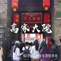 洒金桥美食攻略_洒金桥小吃_洒金桥美食街必吃榜