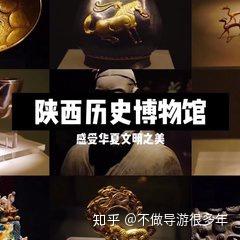 洒金桥美食攻略_洒金桥美食街必吃榜_洒金桥小吃
