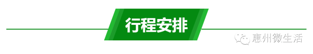 潮汕老街_老城潮汕美食_美食潮汕老城店地址