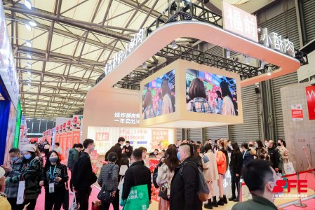 sfe国际美食加盟_上海国际美食加盟_国际餐饮美食加盟展