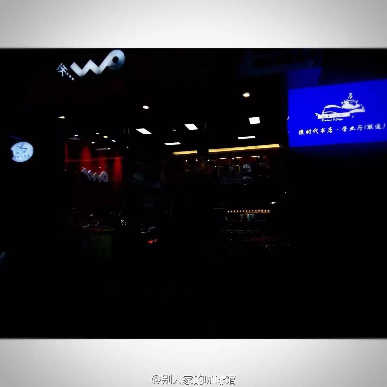厦门咖啡厅推荐_厦门咖啡店推荐_厦门本土咖啡