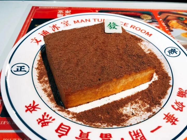 港式茶餐厅功能分区_路北港式茶餐厅位置_港式茶餐厅在哪