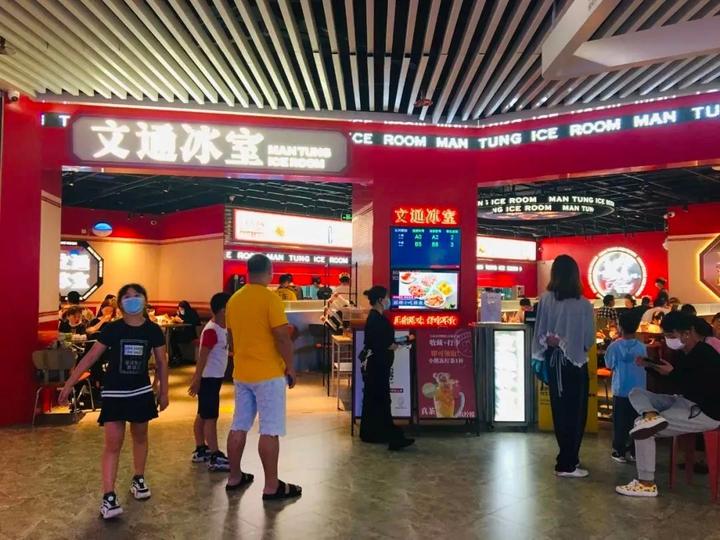 港式茶餐厅在哪_港式茶餐厅功能分区_路北港式茶餐厅位置