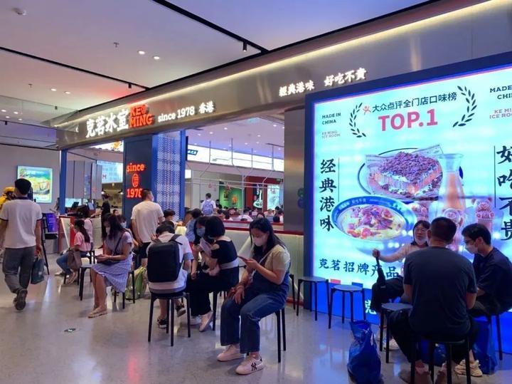 港式茶餐厅在哪_港式茶餐厅功能分区_路北港式茶餐厅位置