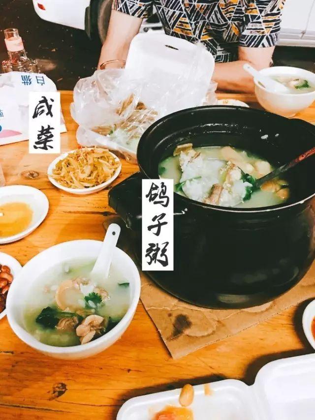 潮汕宾馆附近美食_潮汕网红酒店_潮汕酒店排名