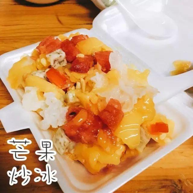 潮汕酒店排名_潮汕宾馆附近美食_潮汕网红酒店