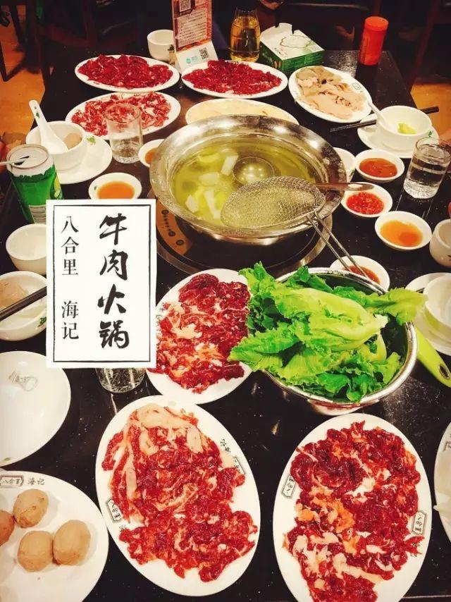 潮汕酒店排名_潮汕网红酒店_潮汕宾馆附近美食