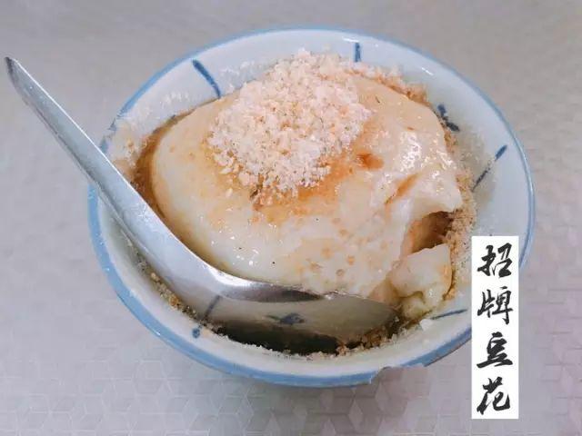 潮汕网红酒店_潮汕酒店排名_潮汕宾馆附近美食
