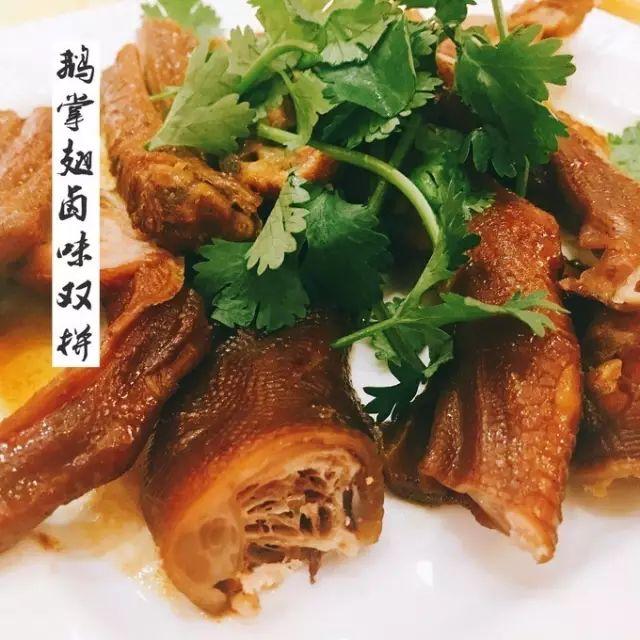 潮汕宾馆附近美食_潮汕酒店排名_潮汕网红酒店