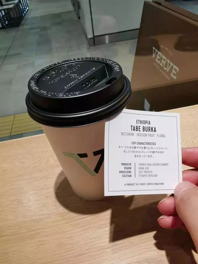 街头的咖啡馆歌词_街头咖啡馆Q版_街头咖啡屋