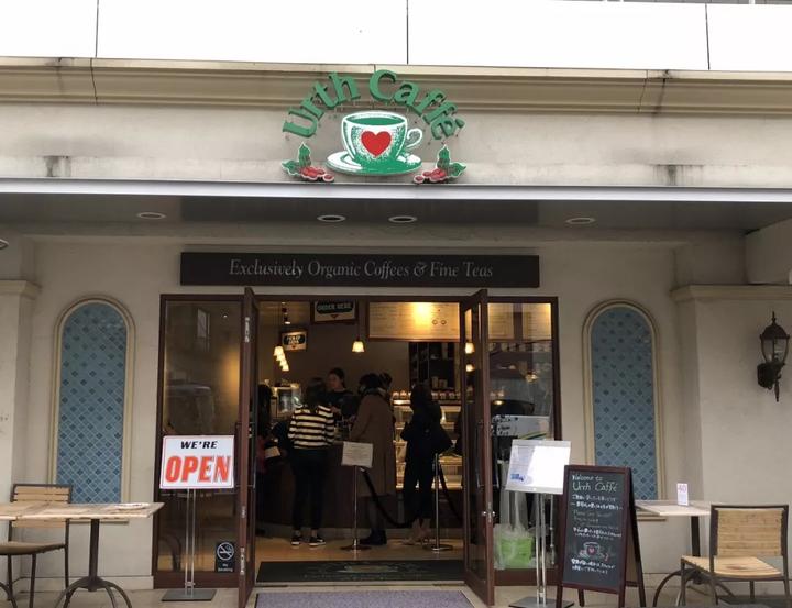 街头咖啡馆Q版_街头的咖啡馆歌词_街头咖啡屋时代美食