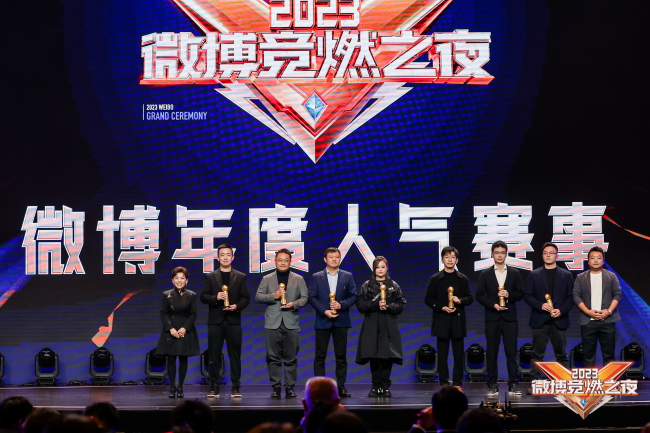 体育电竞app下载_体育与电竞_体育电竞视频app