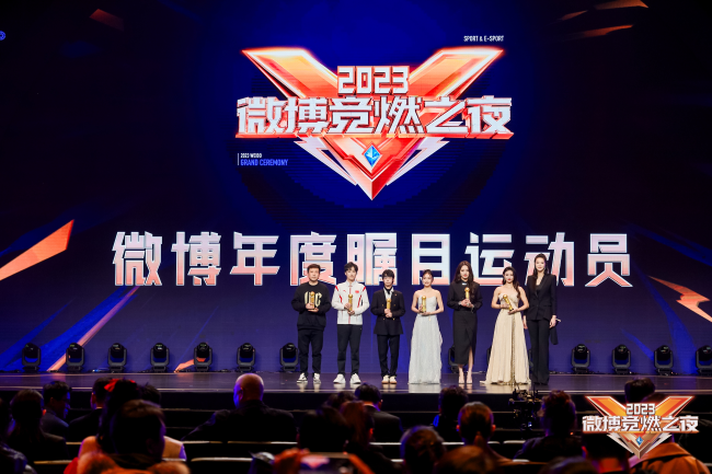 体育电竞app下载_体育电竞视频app_体育与电竞
