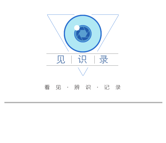 上海咖啡馆精准防疫_2021上海咖啡_咖啡上海