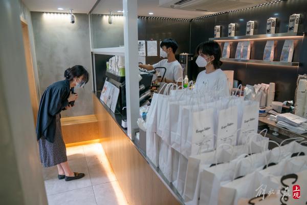 咖啡上海_2021上海咖啡_上海咖啡馆精准防疫