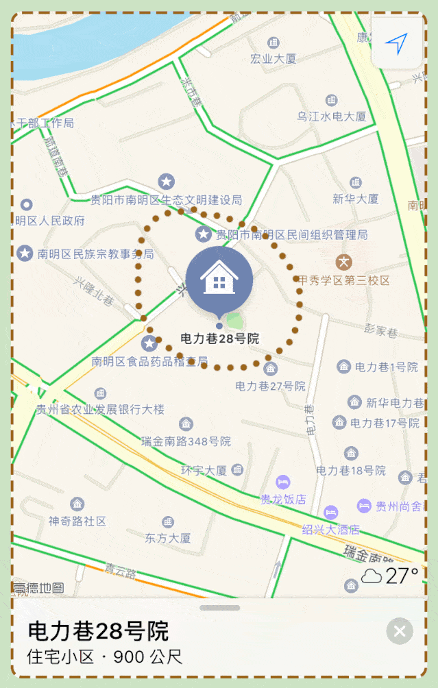 贵阳独栋咖啡厅_贵阳咖啡厅酒柜图片欣赏_贵阳高档咖啡厅排名