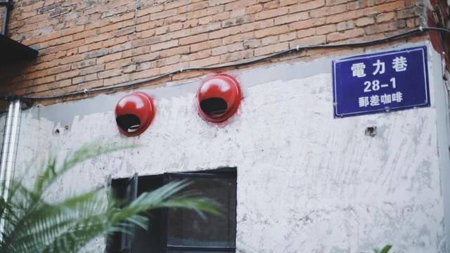 贵阳咖啡厅酒柜图片欣赏_贵阳独栋咖啡厅_贵阳高档咖啡厅排名