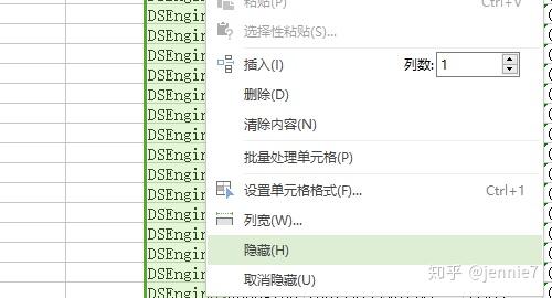 关于茶餐厅的宣传语_民声茶餐厅_茶餐厅标语