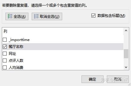 关于茶餐厅的宣传语_民声茶餐厅_茶餐厅标语