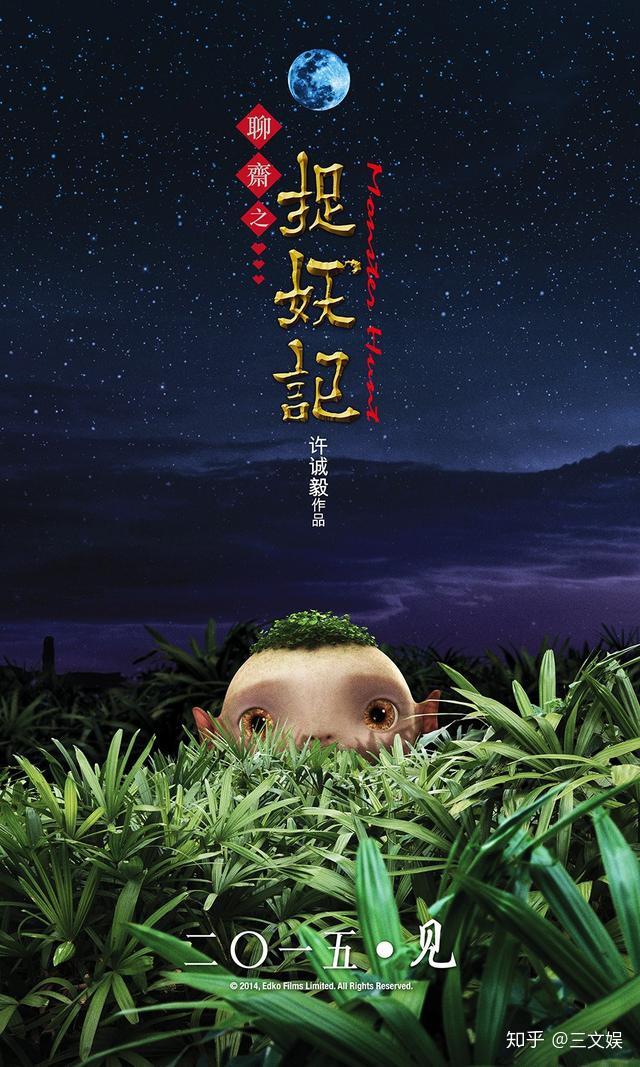 美食视频版权费用_美食供应商版权卖了多少钱_美食版权