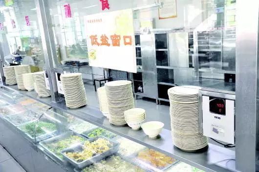 大学西餐厅都卖啥吃的_大学餐厅卖饭赚钱吗_大学餐厅卖饭