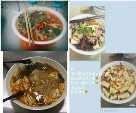 大学西餐厅都卖啥吃的_大学餐厅卖饭_大学餐厅卖饭赚钱吗