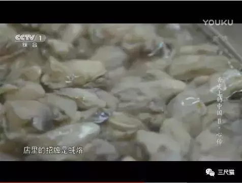 香港潮汕人_香港人做潮汕美食_香港传统本地菜以潮汕菜为主