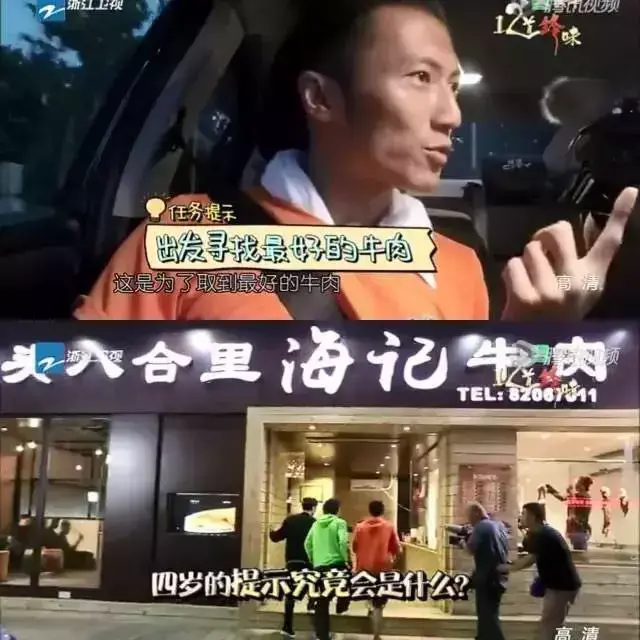 香港传统本地菜以潮汕菜为主_香港人做潮汕美食_香港潮汕人