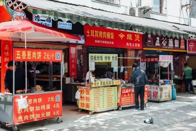 周边美食附近_附近 美食_美食附近饭店