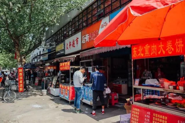 周边美食附近_附近 美食_美食附近饭店