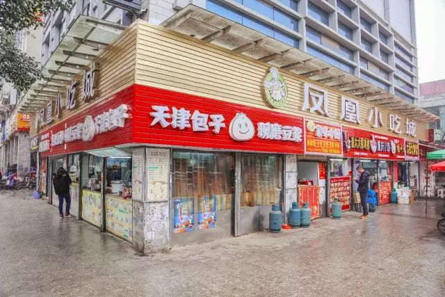 美食附近饭店_周边美食附近_附近 美食