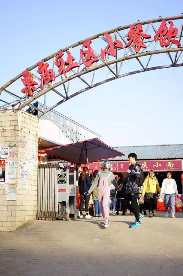 美食附近饭店_周边美食附近_附近 美食