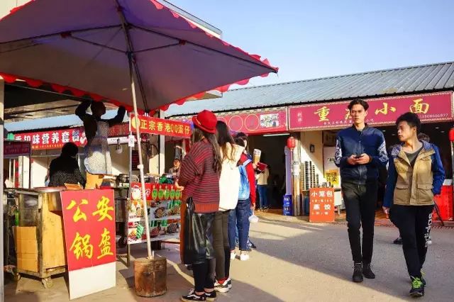 周边美食附近_附近 美食_美食附近饭店