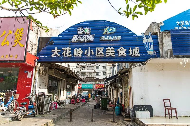 美食附近饭店_附近 美食_周边美食附近