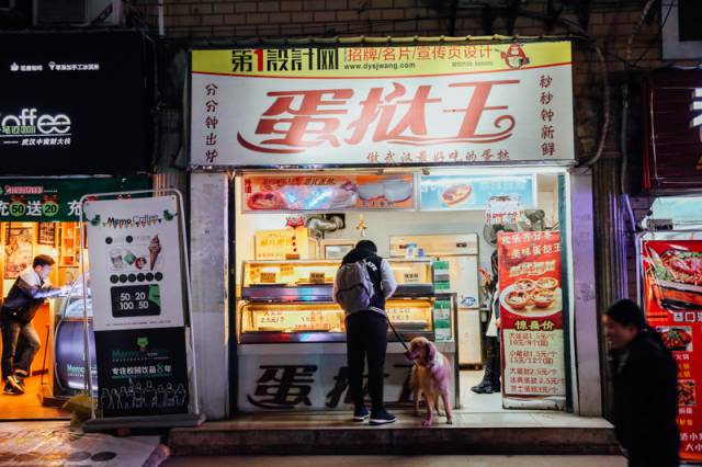 附近 美食_周边美食附近_美食附近饭店