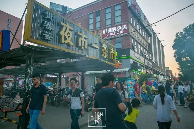 周边美食附近_附近 美食_美食附近饭店