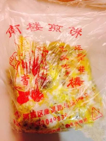 天津糕点店图片大全_天津大学糕点店_天津蛋糕学校