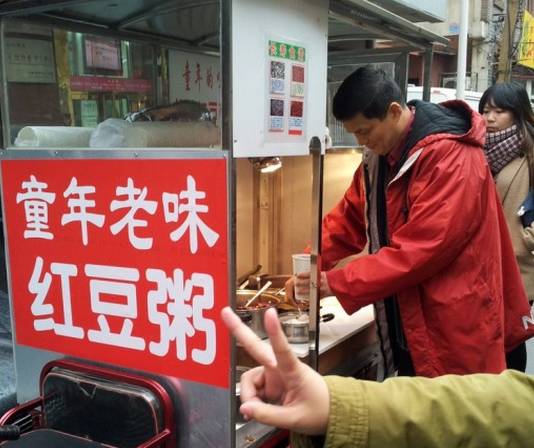 天津大学糕点店_天津糕点店图片大全_天津蛋糕学校