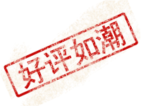 天津大学糕点店_天津糕点店图片大全_天津蛋糕学校