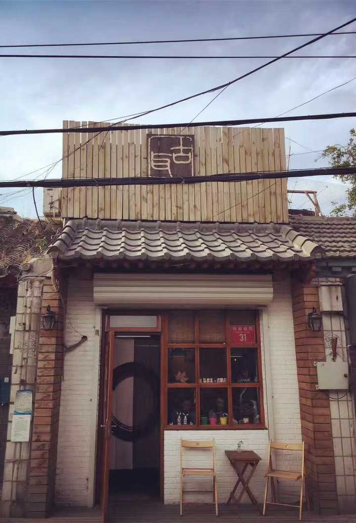 咖啡馆心得_咖啡店心得体会范文大全_咖啡店心得