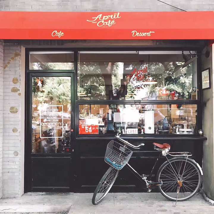咖啡店心得体会范文大全_咖啡馆心得_咖啡店心得