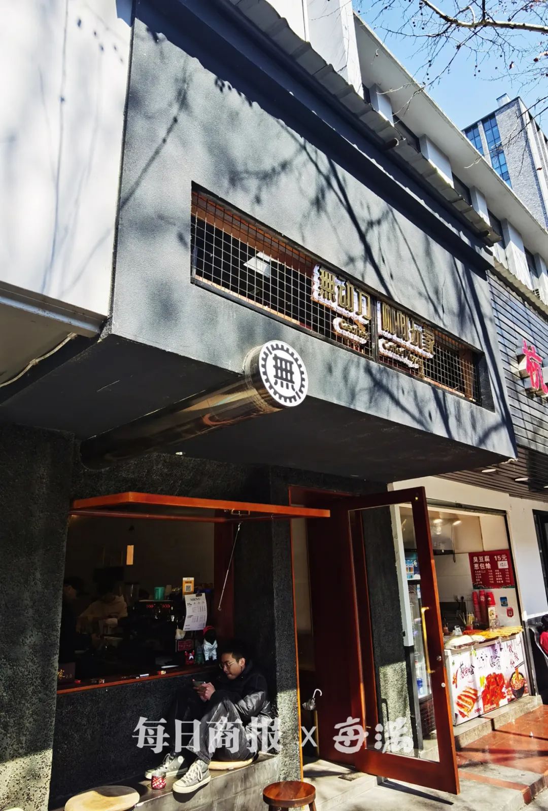 咖啡厅心得体会_咖啡店心得_咖啡馆心得