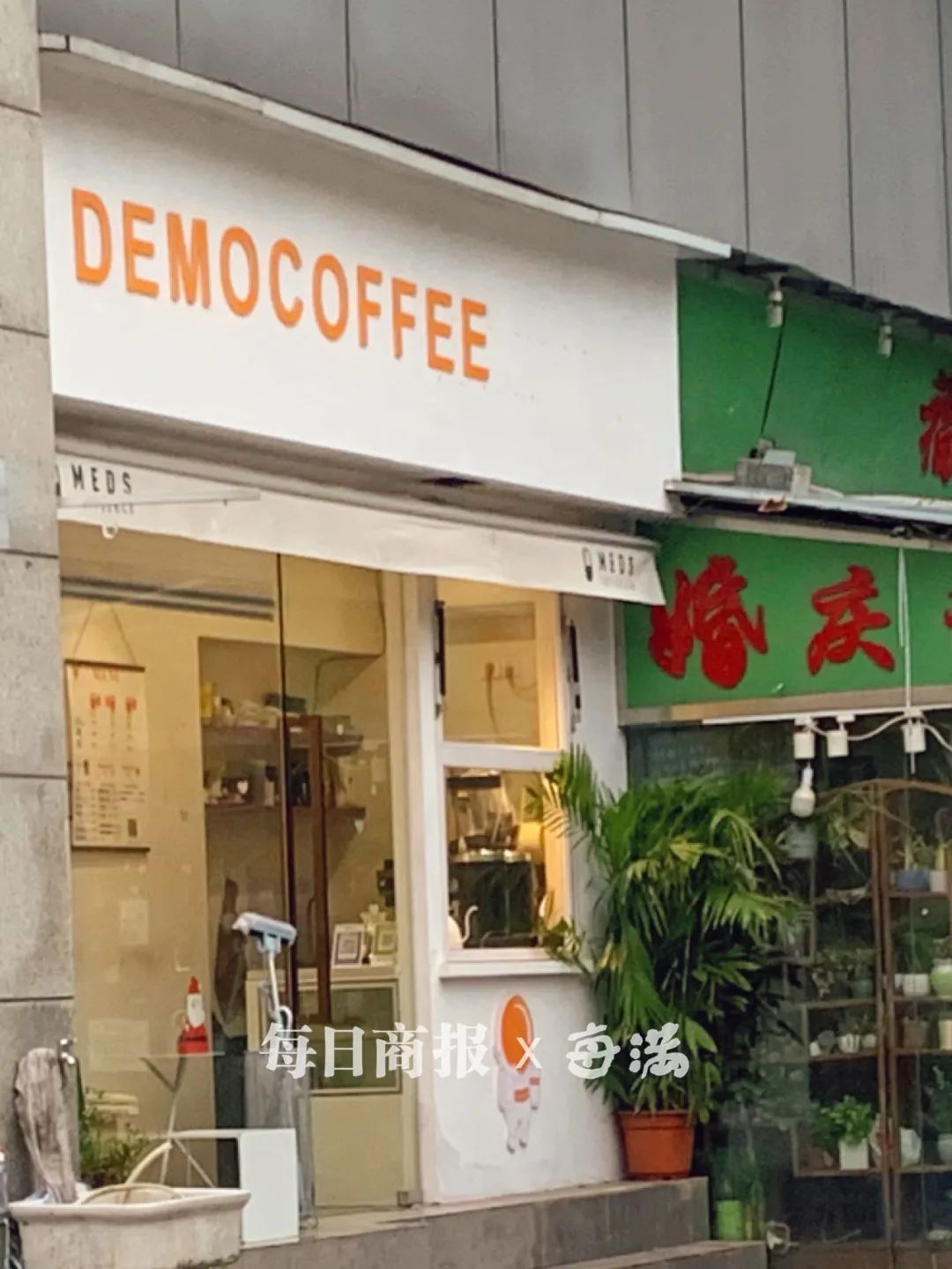 咖啡馆心得_咖啡厅心得体会_咖啡店心得