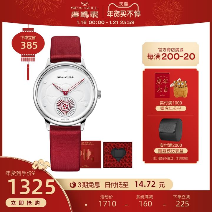 阿玛尼咖啡_阿玛尼卓梵阿玛尼_阿玛尼和维方阿玛尼