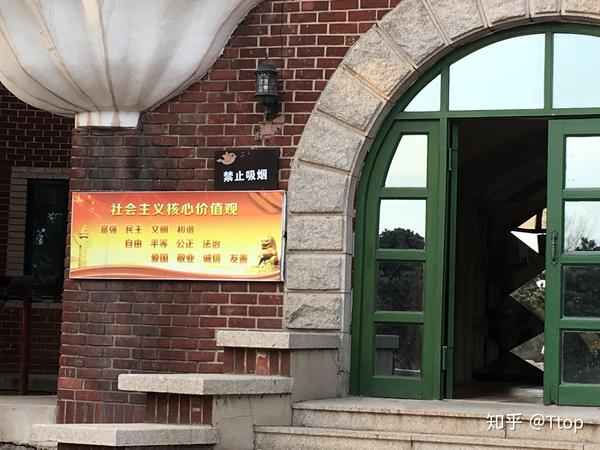 秦皇岛美食推荐排行榜_秦皇岛美食推荐图片_秦皇岛美食推荐
