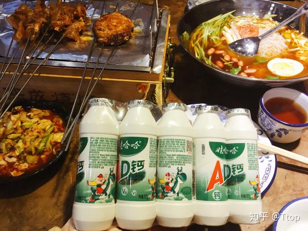 秦皇岛美食推荐图片_秦皇岛美食推荐_秦皇岛美食推荐排行榜