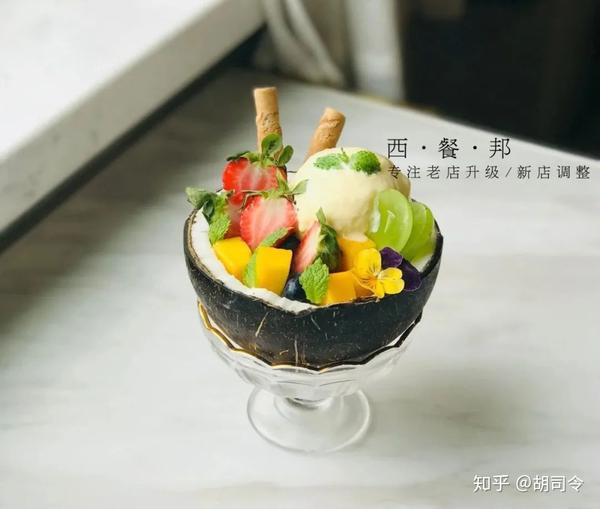 西餐厅新模式_西餐厅怎么设计_餐厅西餐厅